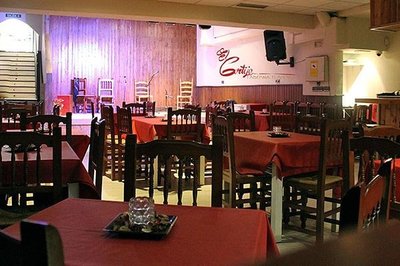 플라멩코 선술집 엘 코르티호 (타베르나 플라멩카 엘 코르티호)